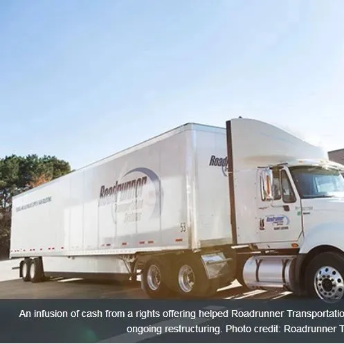 求生！面对连年亏损，这家物流公司强制进行大规模重组扭转局面