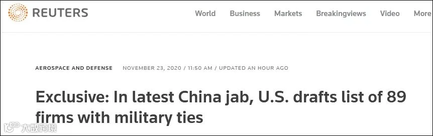 又来！印度再禁 43 款应用，美国拟制裁89家中国企业！