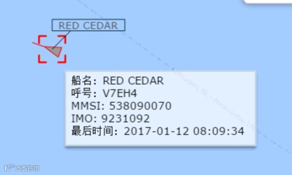 又一起集装箱坠海事故,15个集装箱坠落海中!