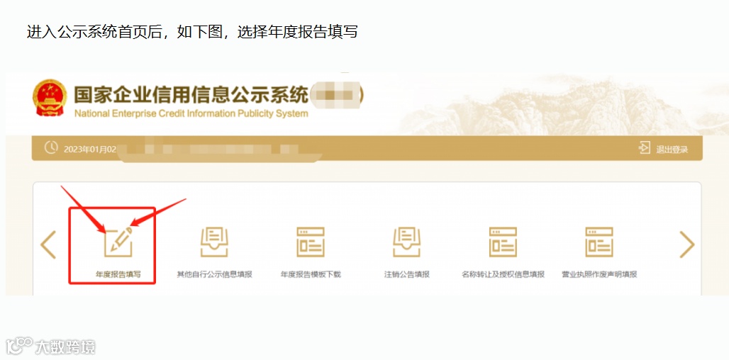 史上最强的亚马逊干货(二十八)--推荐进清库存群