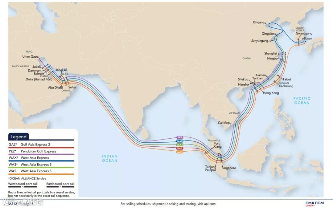 会玩！达飞决定由APL“收购”CNC，欲打造亚洲区域内市场领导者！