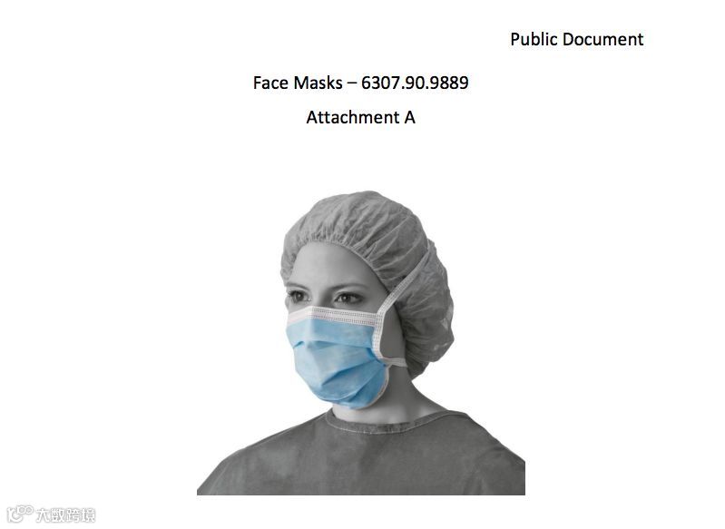 全球防护物资告急，德国拦截瑞士24万只口罩，美国豁免中国口罩等医疗产品关税！