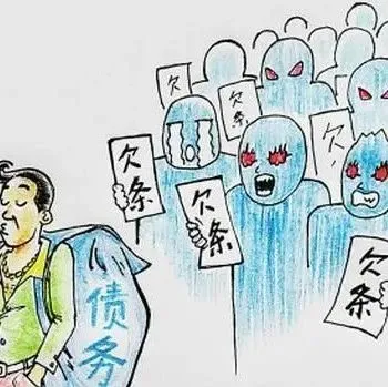 预警丨这62家企业因拖欠供应商货款被列入失信名单，货代物流企业注意！