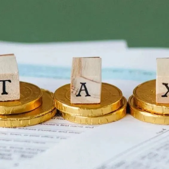 “避税天堂”将成历史？136个国家达成协议！