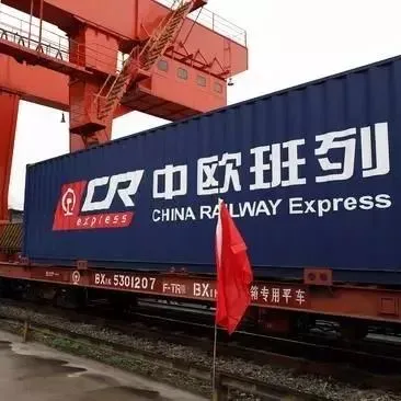 两周内3家船公司和物流公司先后开通集装箱班列，中欧班列正在改变国际物流格局！