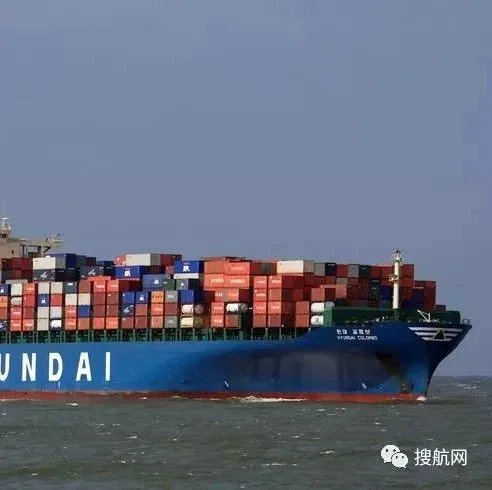 连续退出和马士基，MSC，长荣海运和以星轮船等合作伙伴的航线合作，这家船公司是........