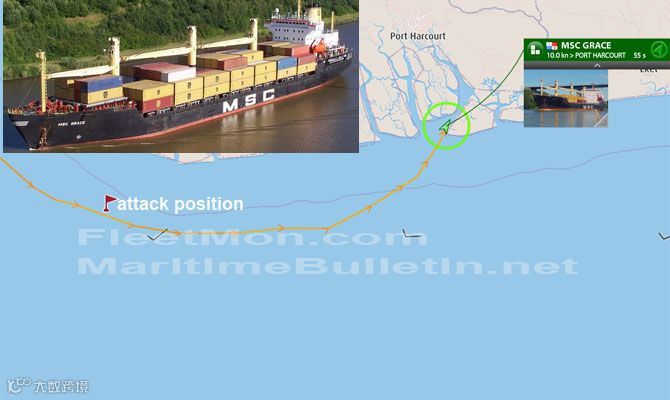 MSC旗下一集装箱船与海盗交火