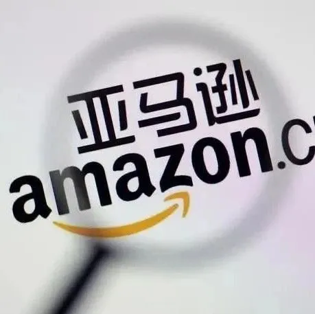 最大规模封号，深圳亚马逊卖家元气大伤，封号对象下沉到腰部