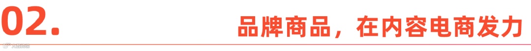 跨境电商大促效应，正在东南亚狂飙