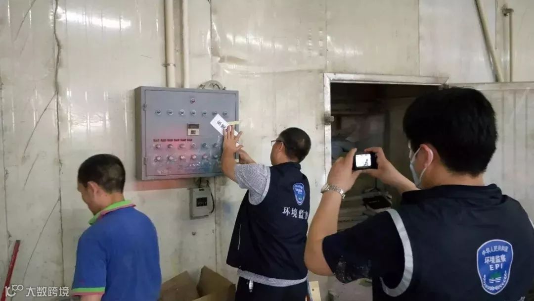 全球最大制造业基地东莞： 3万家企业将被淘汰整治，已关停1万多家！