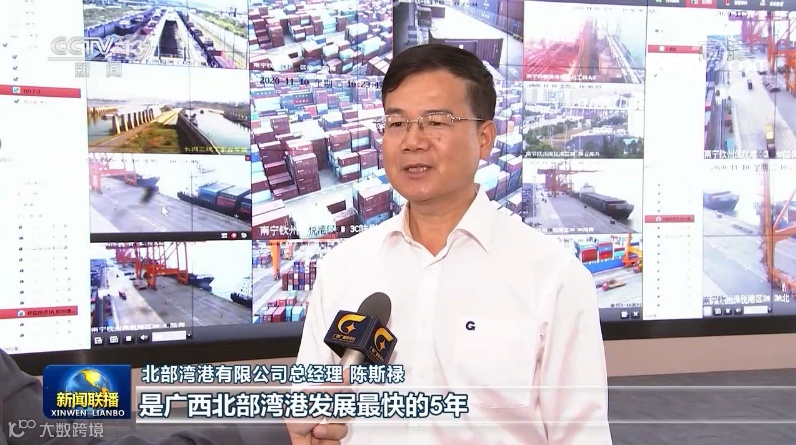 全球前十大港口中国占七席,我国港口规模稳居世界第一