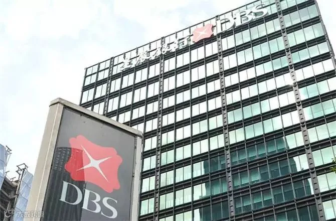 重磅！DBS暂停离岸账户开户申请！你的离岸账户还好吗？