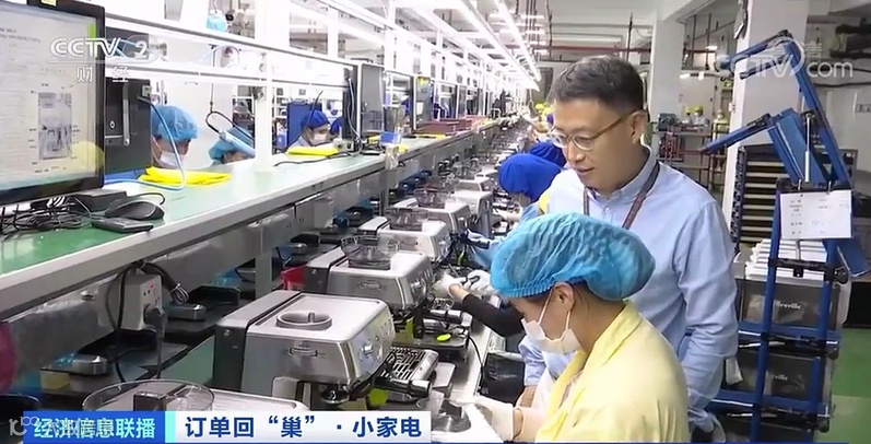 大涨600%，小家电企业出口仍在爆单！外贸订单多到“不敢接”！