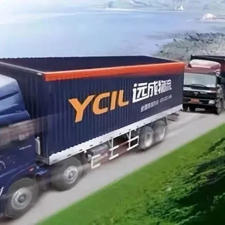 估值高达62亿，这家物流公司仍然被上市公司收购70%的股权！