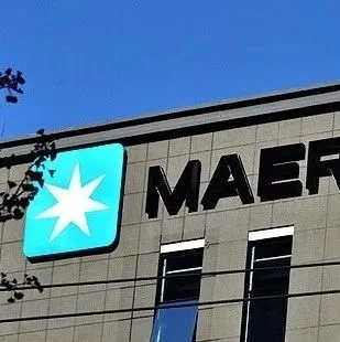 刚刚丨马士基宣布重大结构调整方案！