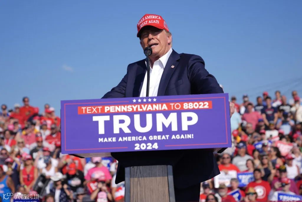 重返白宫后,特朗普将如何冲击出海中企?