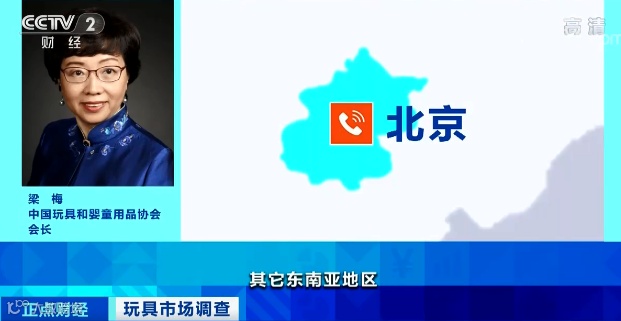 爆单!1500亿元!这个行业外贸和内销两旺!