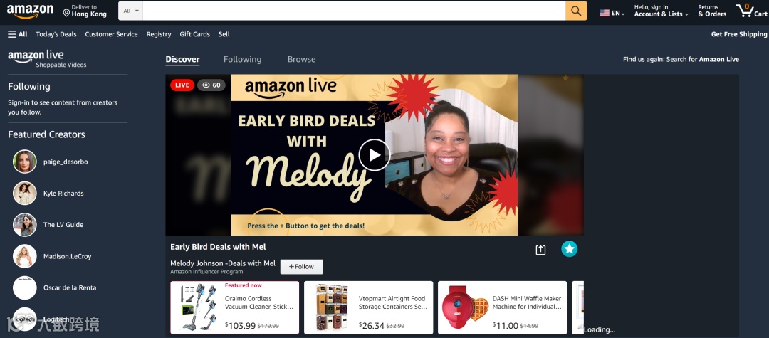 需要专业的全渠道站外推广和清库存？点击这里