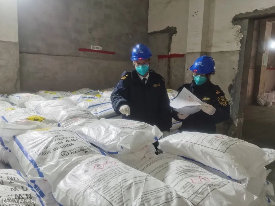 商务部、海关总署4月1日起对该产品实施出口管制,带您了解出口最新政策