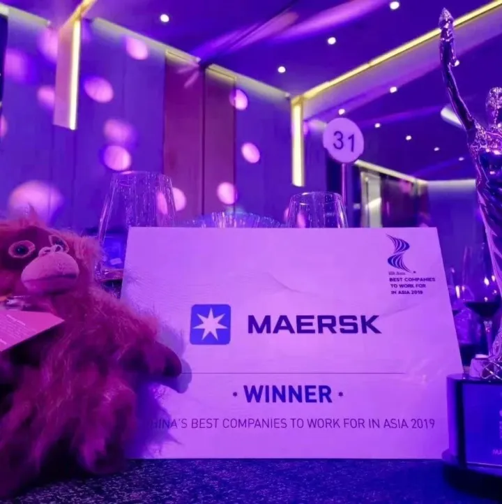 刚刚，马士基荣获最佳雇主奖，然后传来将给海员降薪的消息....