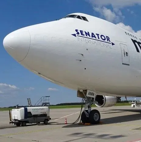 6.44亿美元！马士基宣布完成对该全球知名货代的收购