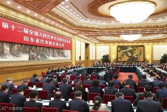 中国下调2017年经济增速目标