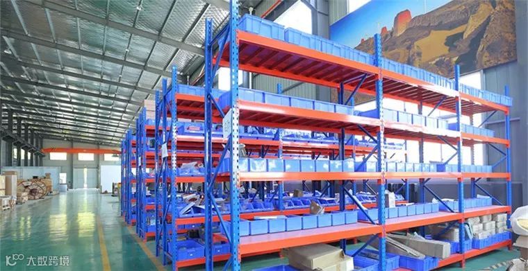 卖家如何计算移仓换标费用？