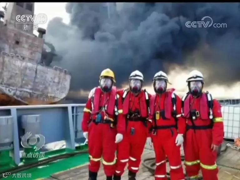 史无前例的国际大救援！中方八天紧急搜救“桑吉”轮全纪录