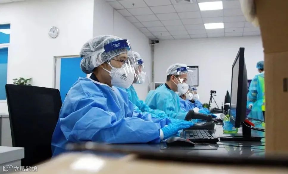 解读 | 跨境商品是怎样到达你手中的