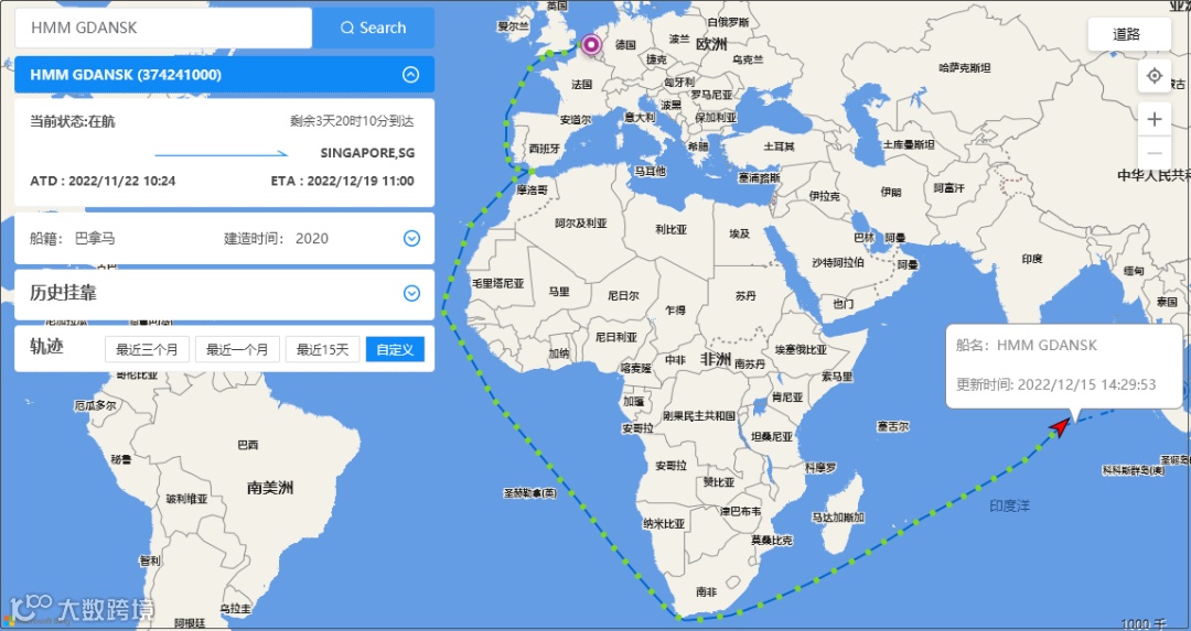13艘超大型集装箱船避开苏伊士运河，绕道好望角返程，有何原因？
