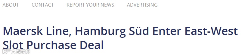 收购完成前先合作?汉堡南美进入2M东西航线网络