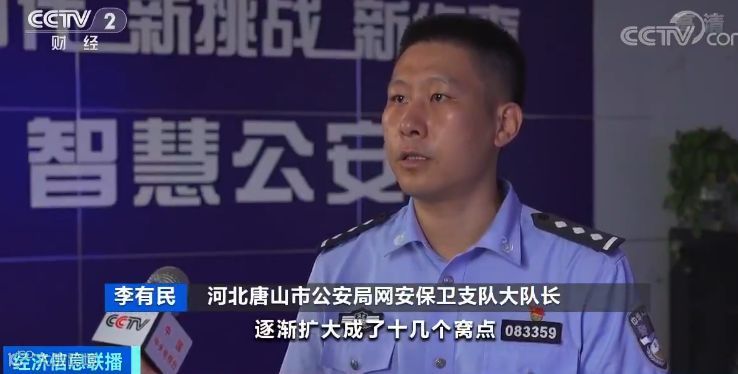 集装箱拉运800多万件假证,重量超20吨,这个假证商贩有点厉害