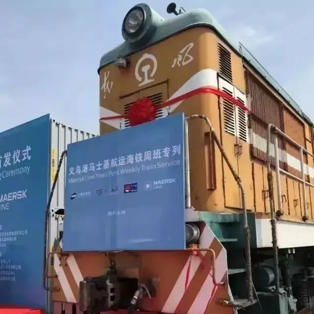 马士基玩出新高度，驳船拖车业心塞，出口企业拍手叫好！