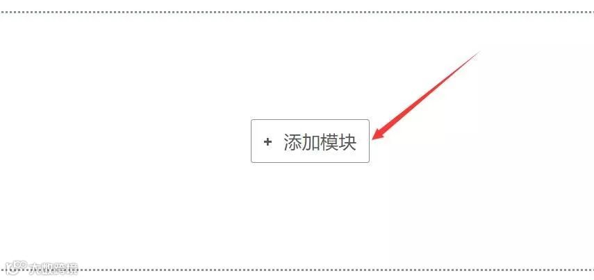 如何创建亚马逊新版A+页面？