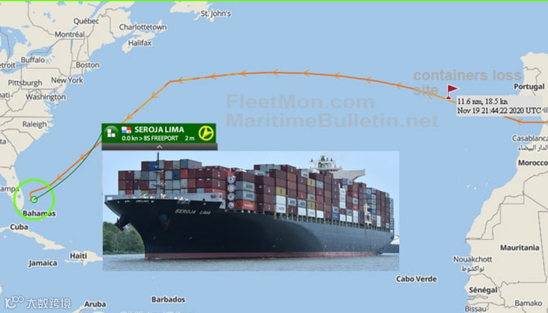 三起事故丨马士基一船舶至少27个柜子落水曾挂中国港口;赫伯罗特超大型箱船运河搁浅;高丽海运一箱船搁浅