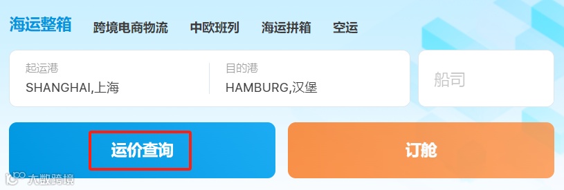 暂定一年!欧盟启动红海护航,可行?