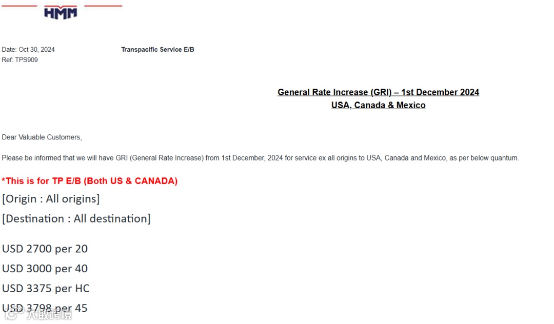 爆仓+爆舱！货量激增！船司新一轮涨价通知来袭！运价继续涨？
