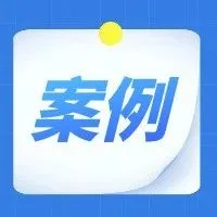 客户案例 | 中国至越南锅炉类设备出口海运运输