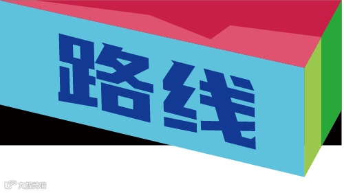 倒计时2天!逛展攻略火速收藏!