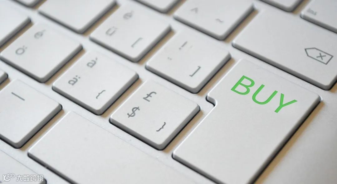 外贸资讯 | 亚马逊Prime Day首日订单创新高；英国失业率升至4.0%！