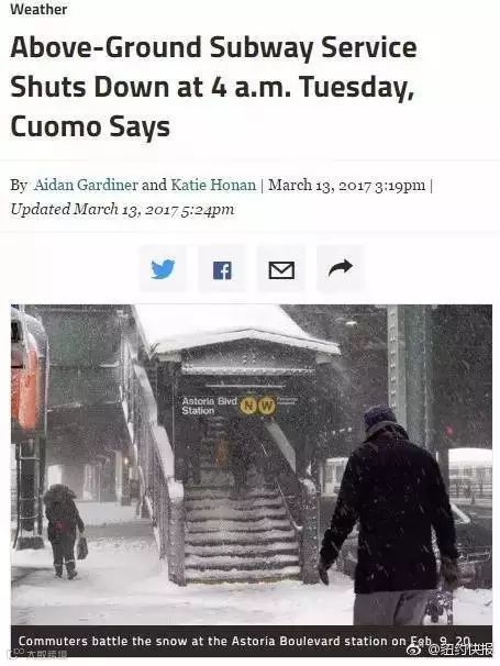 预警丨美东再受暴雪袭击,纽约和波士顿港口临时关闭,货物处理将会延迟!