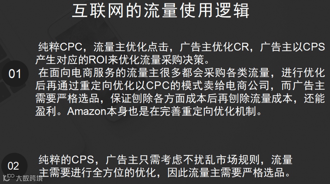 史上最强的亚马逊干货(十九)--推荐进清库存群（聚集很多老外和华人的清库存资源）