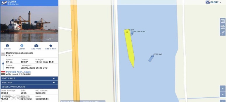 突发！一大型集装箱船搁浅，阻断港口通行；另一前往中国的货轮在苏伊士运河搁浅