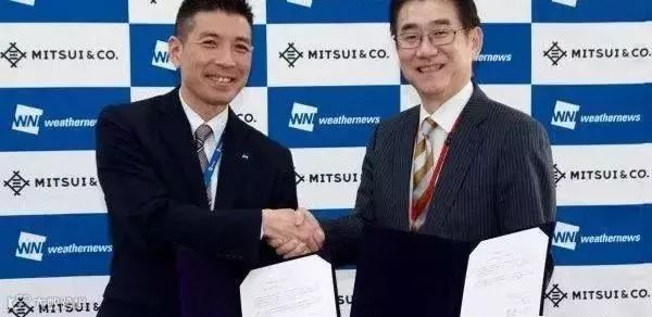 日本天气新闻公司与商船三井公司共同建立货物匹配平台