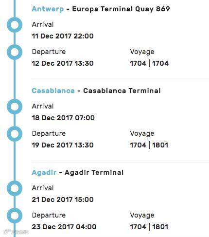 突发丨24个集装箱从不莱梅运往鹿特丹途中落水,部分货柜已进水沉没!