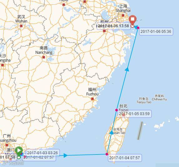 突发!突发!上海港8236TEU集装箱船靠港前突然着火