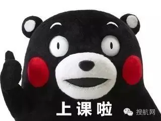 干货丨关于海运附加费，这可能是最全宝典