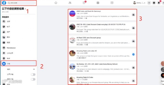 超过10000字，权威阐述如何进行站外推广，来一个不同的视角 | 推荐