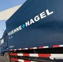 这家货代巨头将继续裁员，今年将裁员5000名