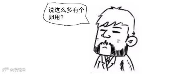 马士基，MOL和现代商船都热衷在玩的区块链，这到底是个什么鬼东西？